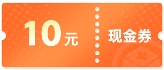 优惠券6-50%